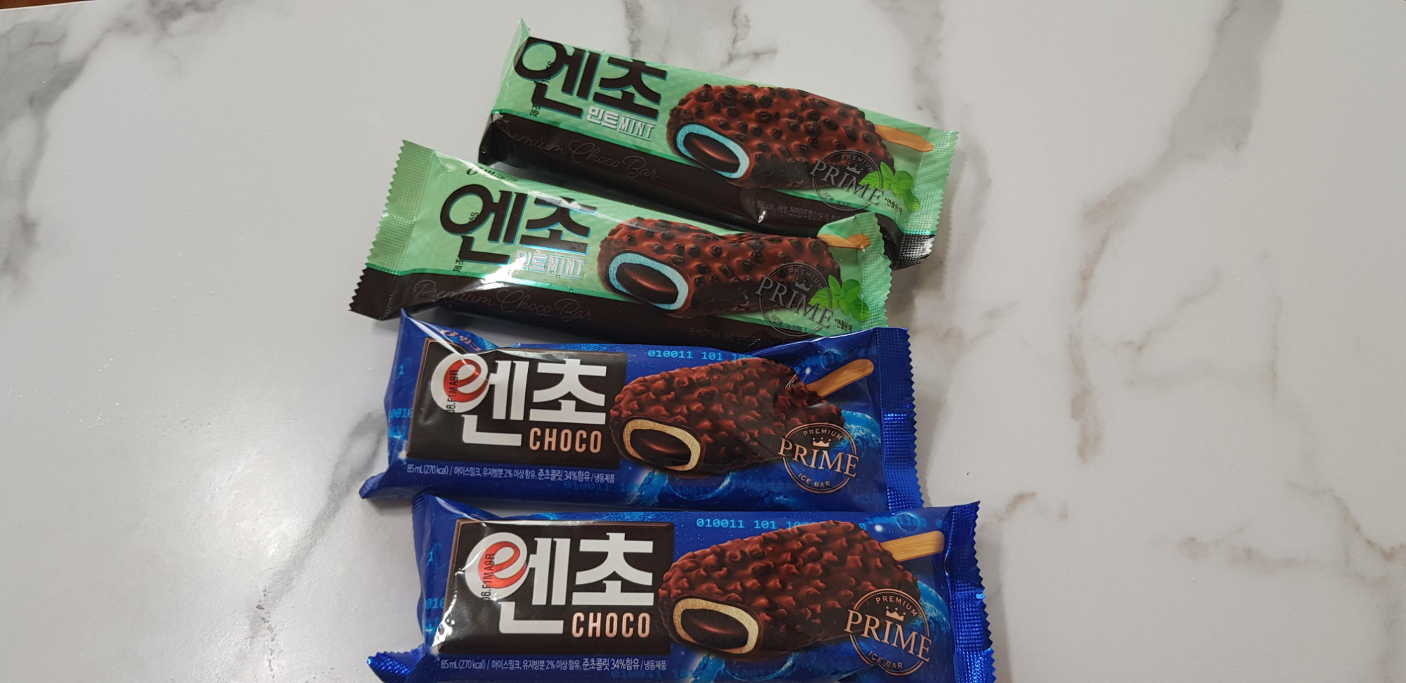 대박아이스크림할인점 사진 6