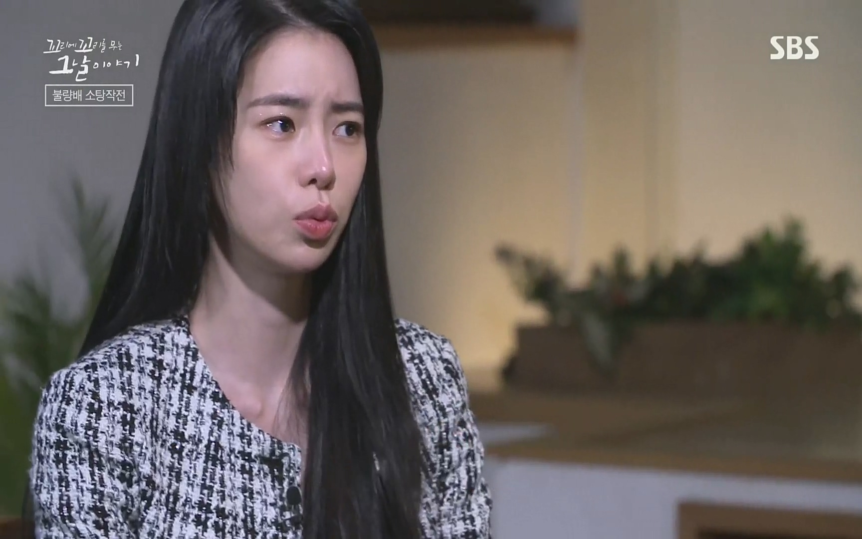 꼬리에꼬리를무는그날이야기.E31.220609p.H264-F1RST.mp4_20220610_205349.713.jpg