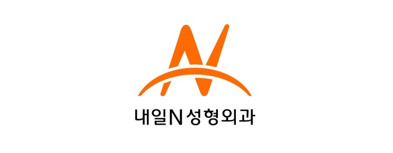 부산 영도구 성형외과