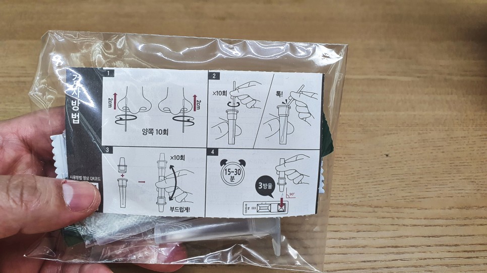 gs편의점 GS 편의점 5