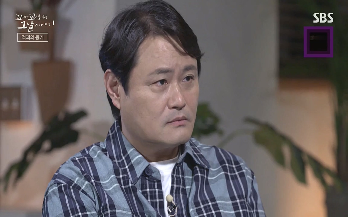 꼬리에 꼬리를 무는 그날 이야기.E30.220603p-NEXT.mp4_20220603_214158.760.jpg