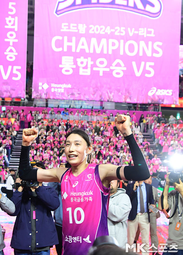 그녀의이야기 이미지