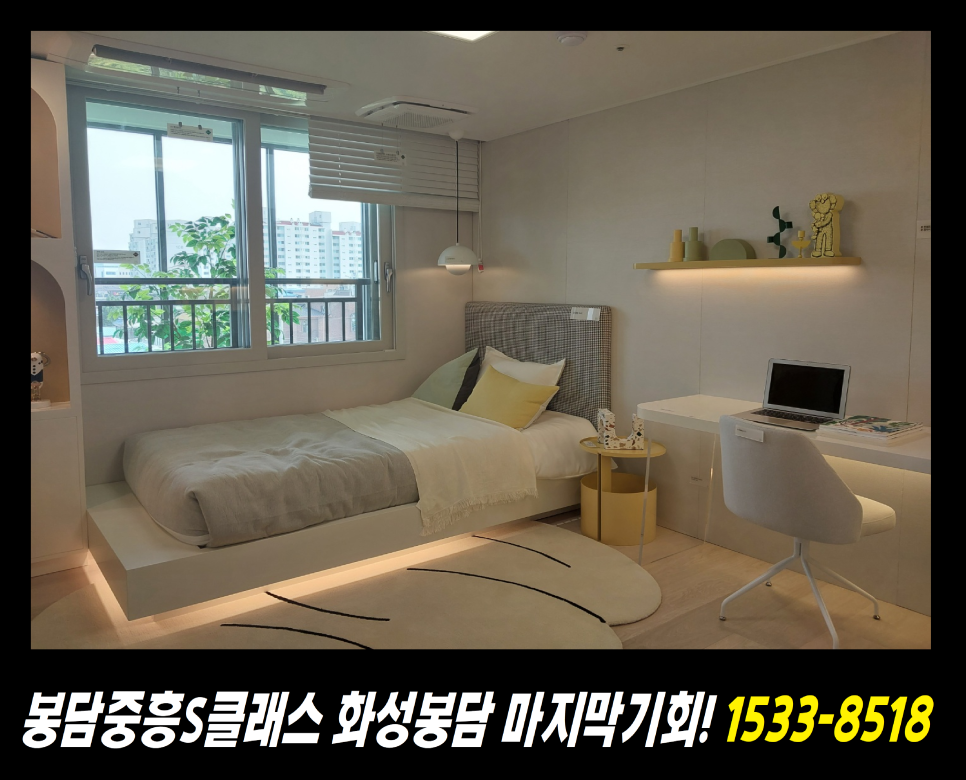 와우에듀 이미지