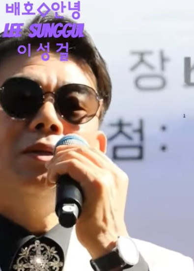 럭키항공여행사 이미지