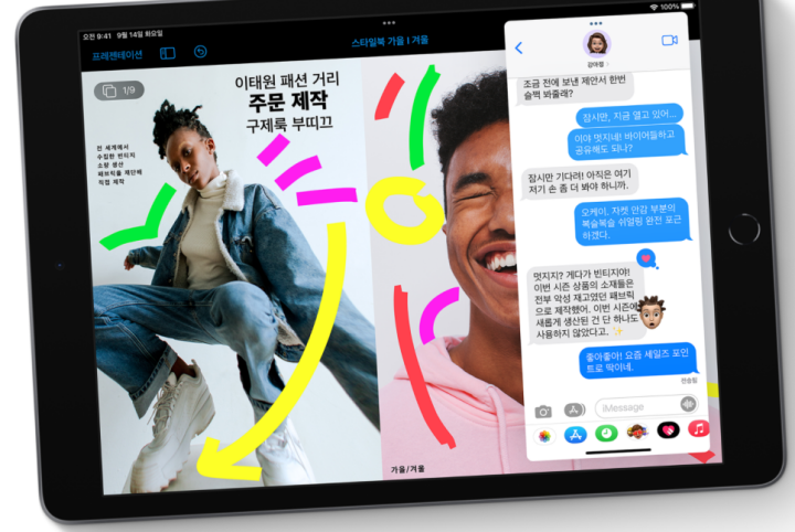 애플워치7