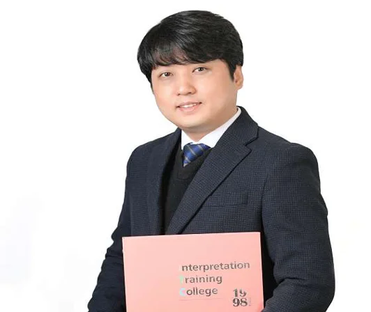 ITC영어 수원장안센터