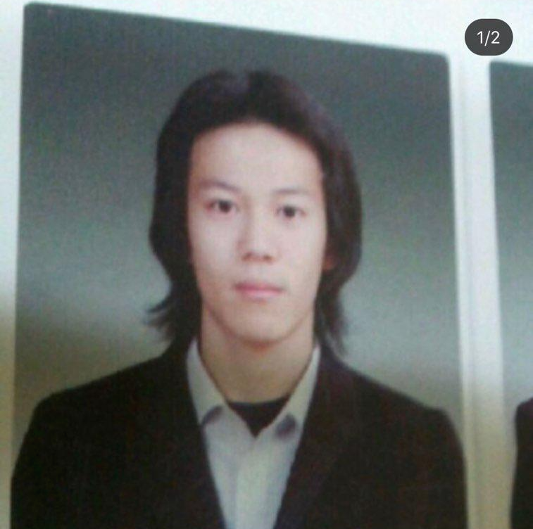  박경 학폭 논란