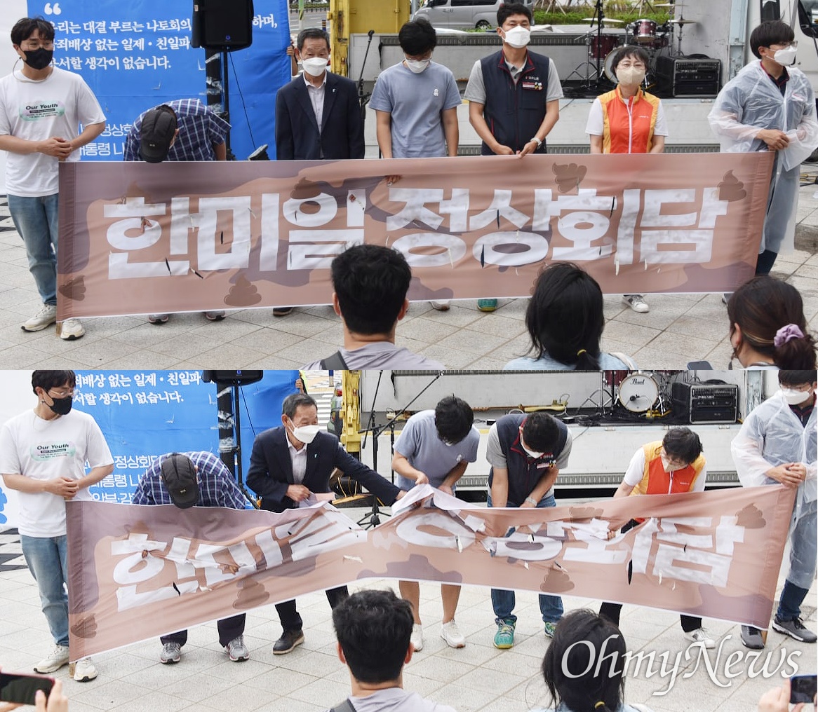  "나토가 얼굴 익히는 자리? 윤 대통령 도대체 왜 참석했나"