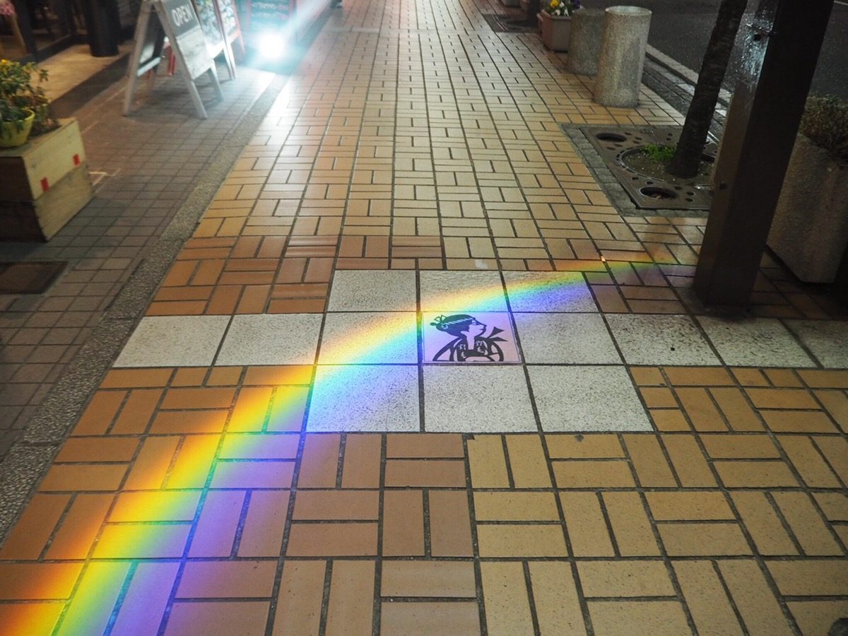 横浜で虹