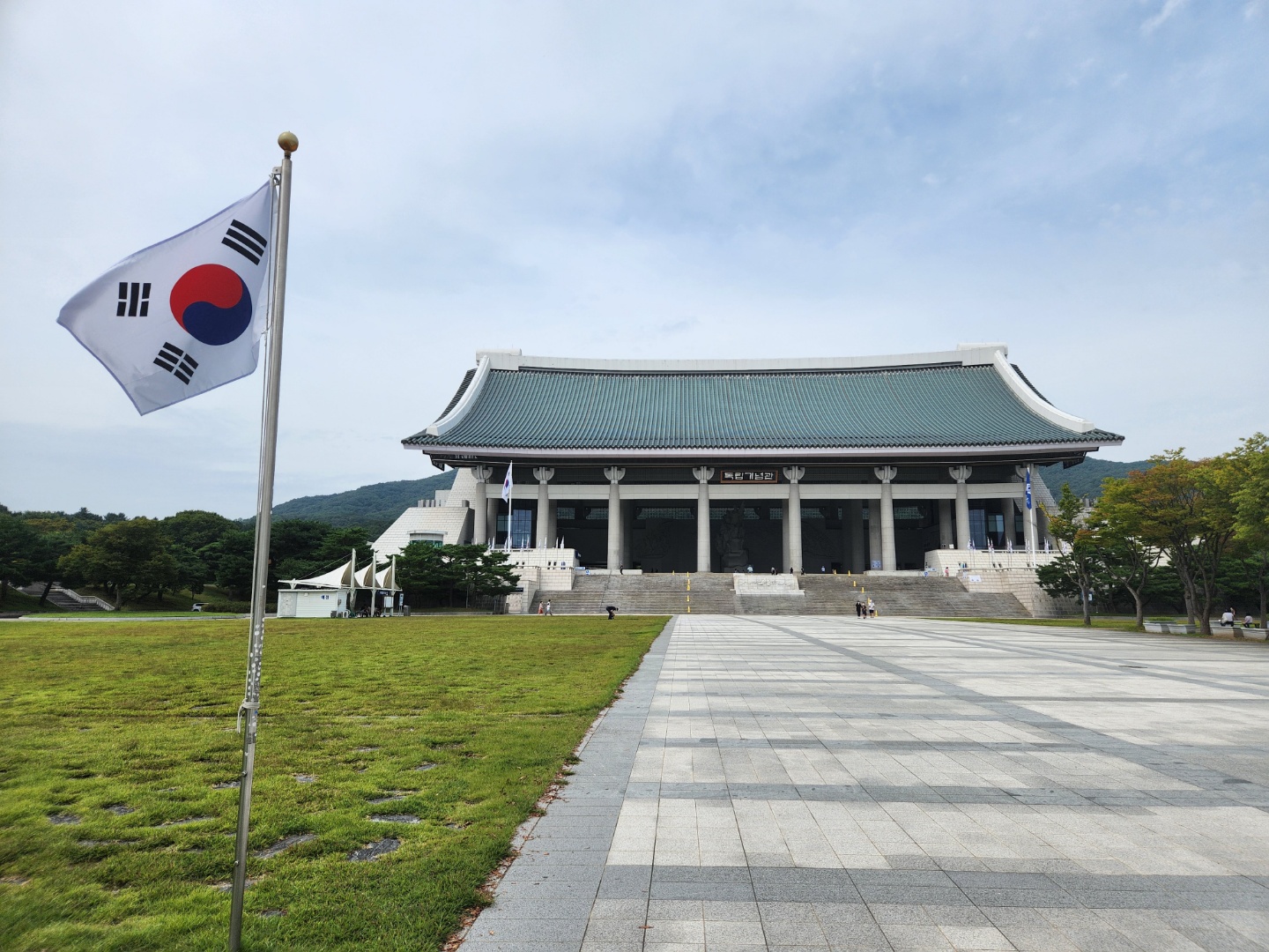  천안 독립기념관, 독립운동 체험
