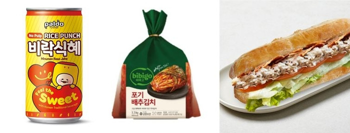 할랄마켓 이미지