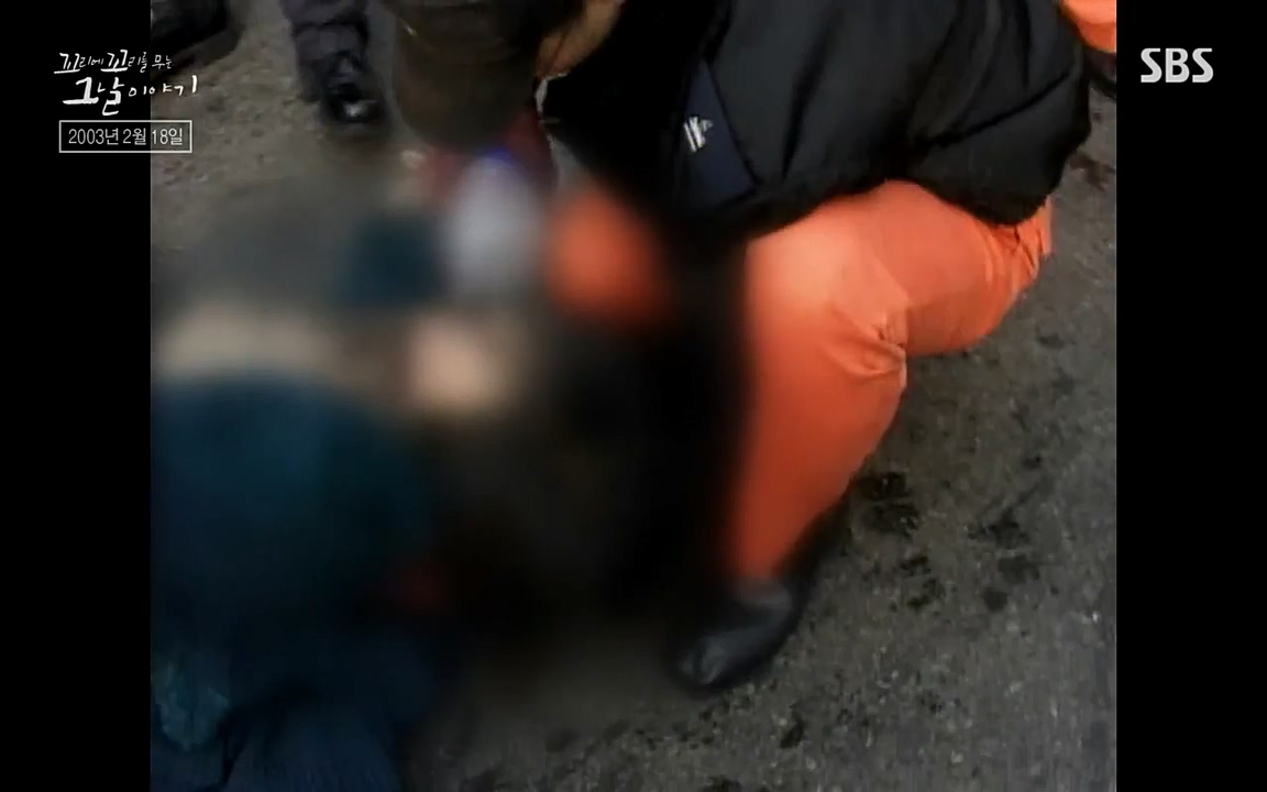 꼬리에 꼬리를 무는 그날 이야기.E27.220506p-NEXT.mp4_20220506_184110.139.jpg