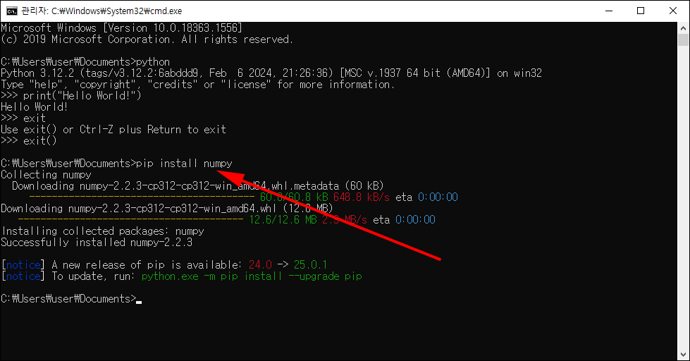  numpy 