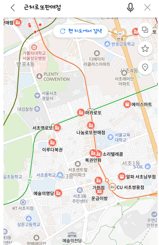 로또 판매점 찾기: 내 근처 로또 판매점 쉽게 찾는 방법