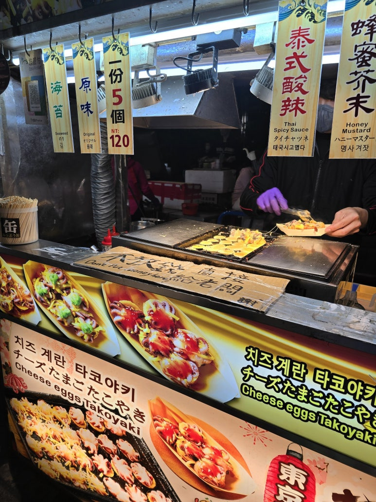 닝샤야시장