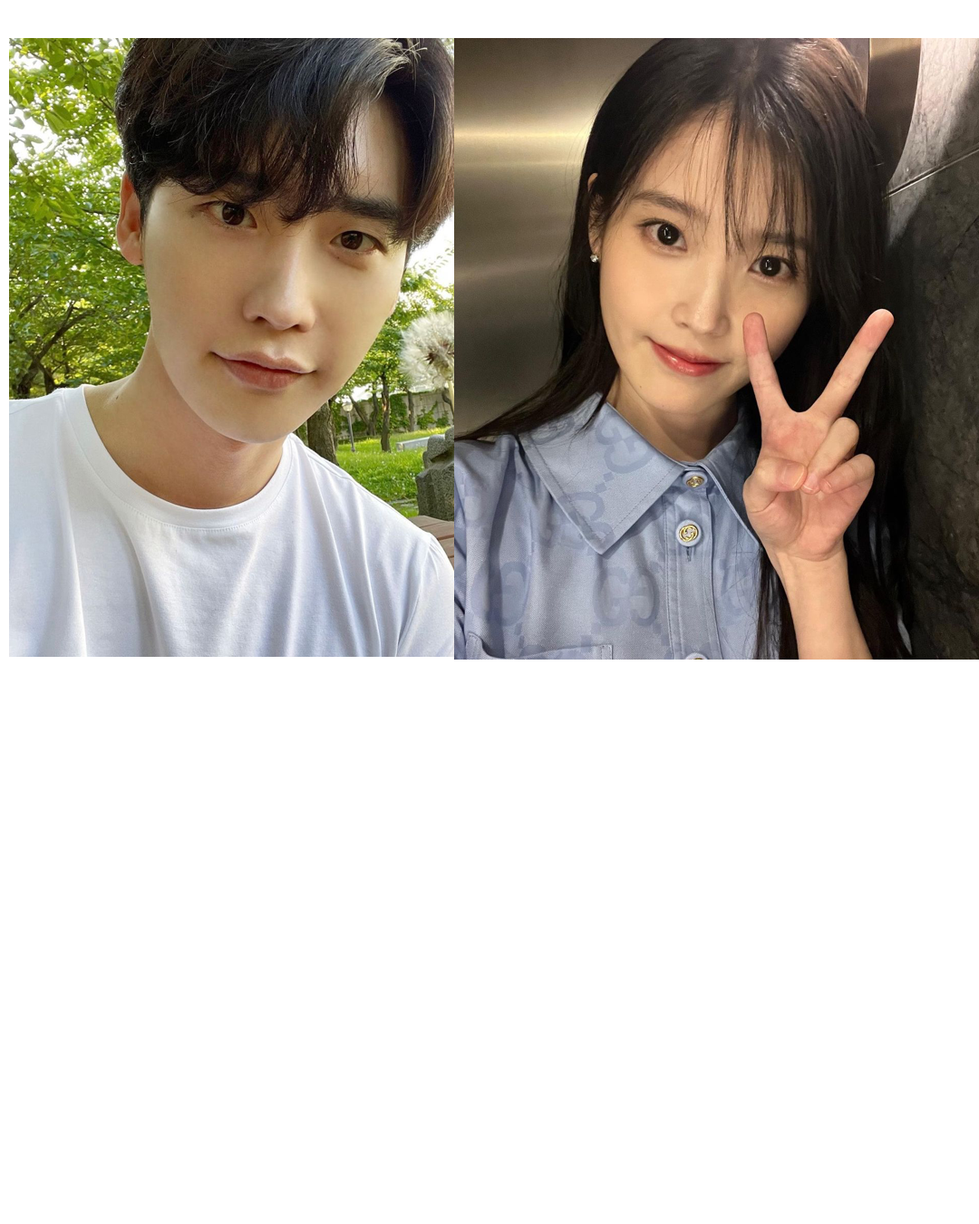  아이유와 이종석, 사랑의 시작과 MBTI에서 본 그들의 궁합 60000ms