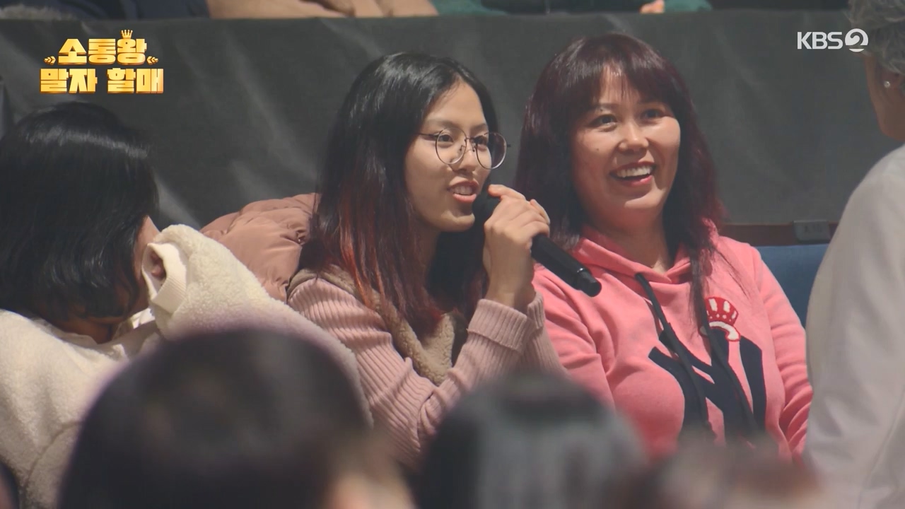 개그 콘서트.E09.240115p-NEXT.mp4_20240115_203418.047.jpg