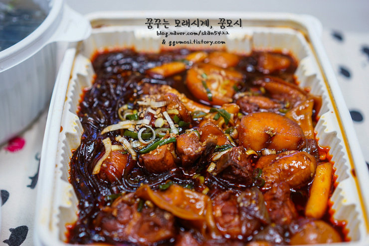 치킨앤찜닭 이미지