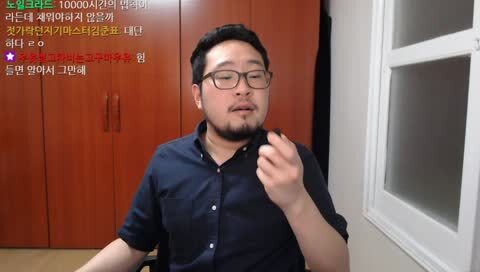  흑마법사 김준표에 대한 당신이 모르던 사실