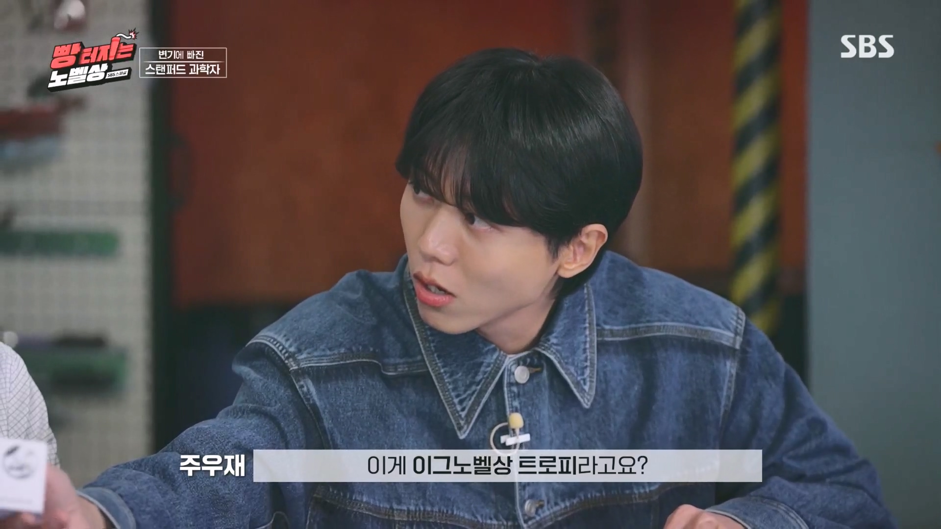 SBS 스페셜.E658.231105p.H264-F1RST.mp4_20231106_201331.973.jpg