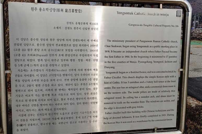 신림농업협동조합 이미지