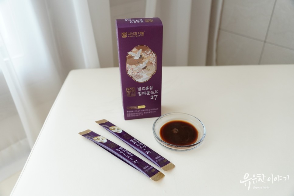 초월홍삼 홍삼스틱은? 컴파운드케이 직접먹어본 후기 11
