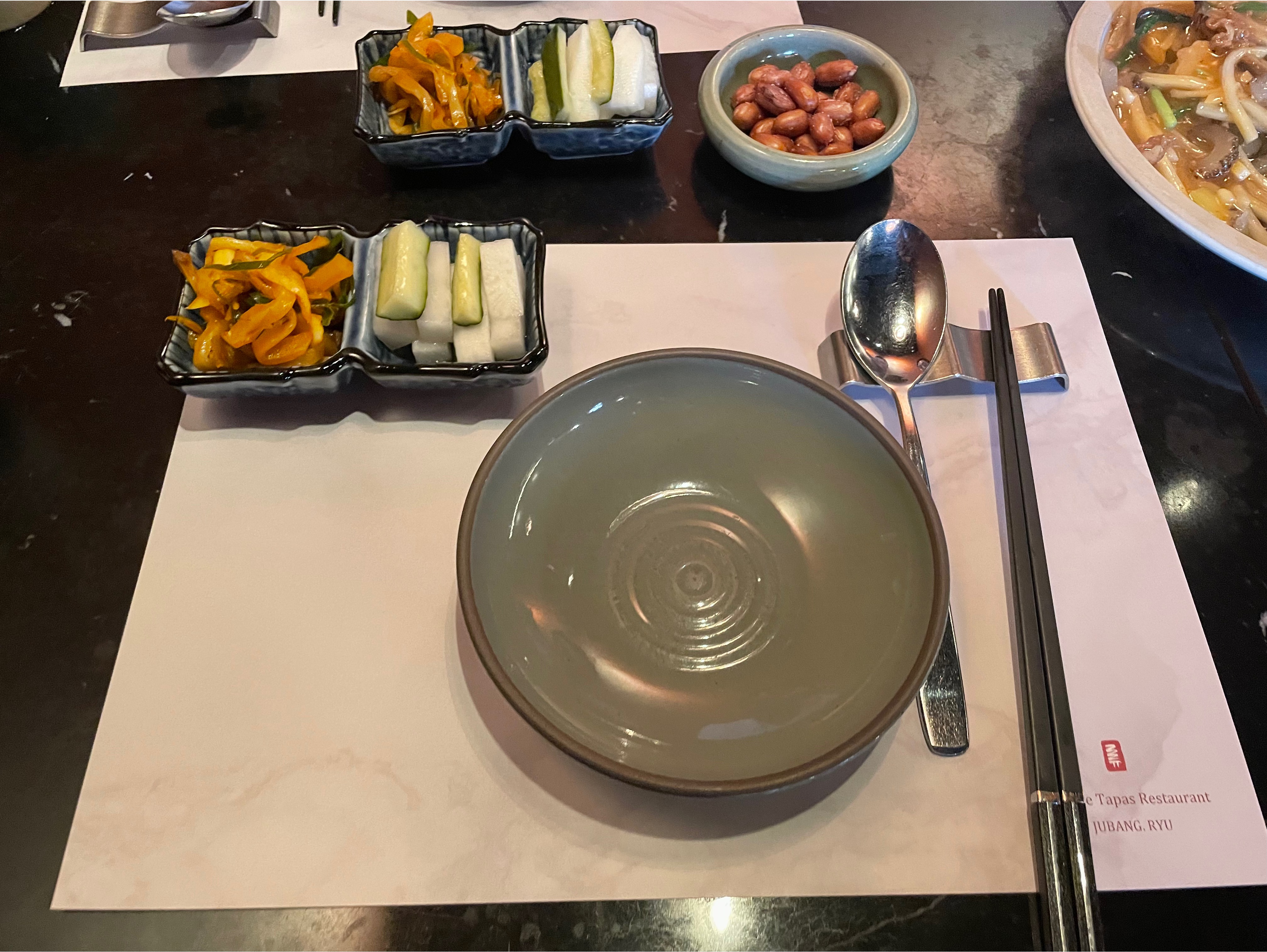 주방류 이미지