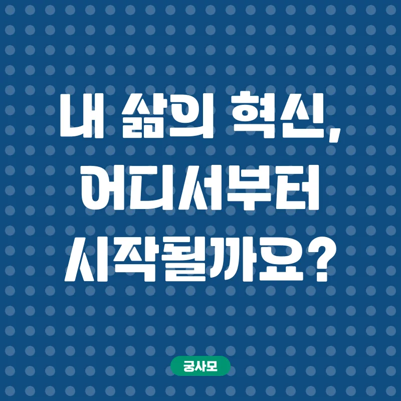 광명융합기술교육원_1