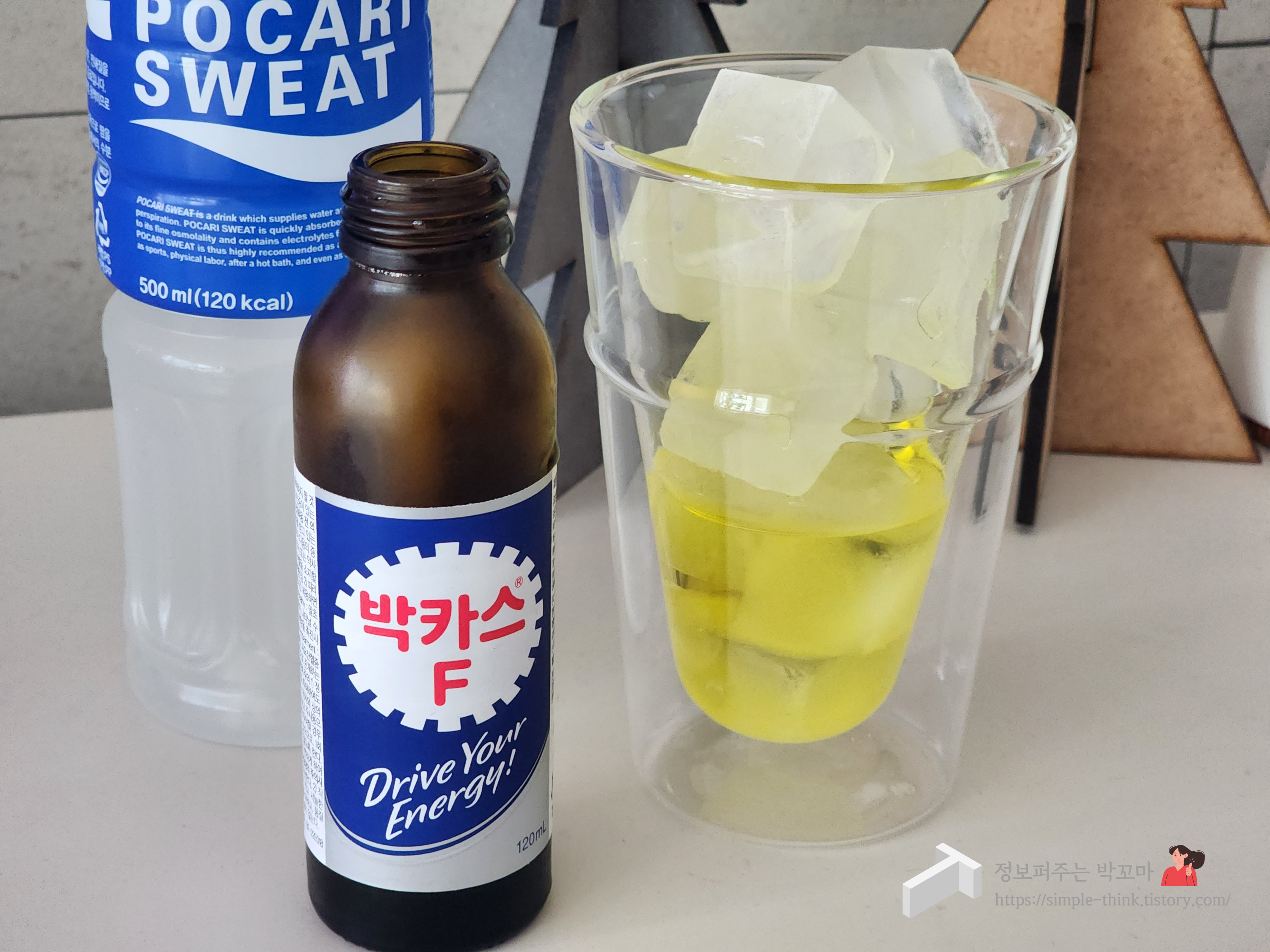 편의점 숙취해소제 박카스 포카리 피로회복템으로도 추천해요 3 편의점 숙취해소제 박카스 포카리