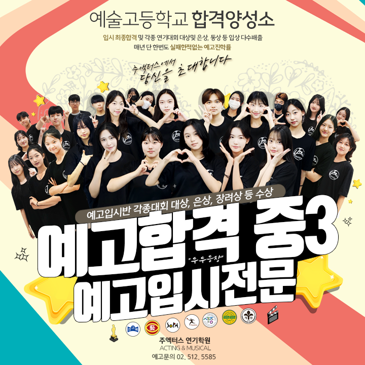 (주)계원 이미지