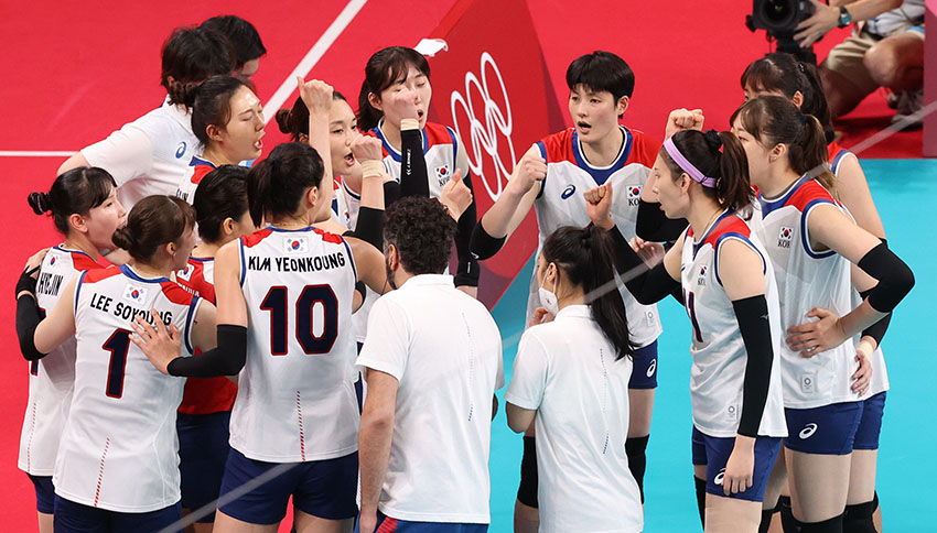 대한민국-여자배구-대표팀