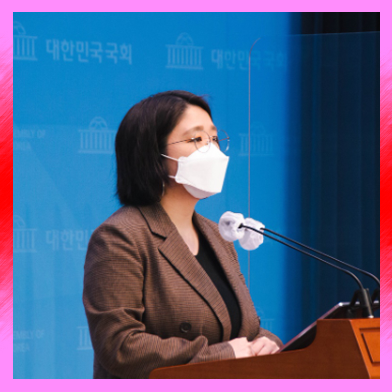 전국민 6차 재난지원금 옹혜인 의원