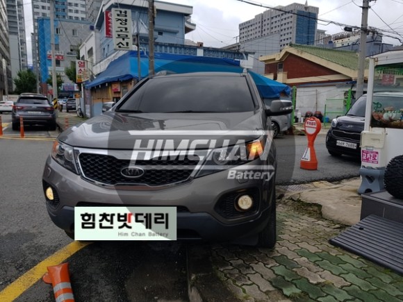  창원밧데리 중앙동밧데리 소렌토R밧데리