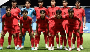 U17한국이란축구