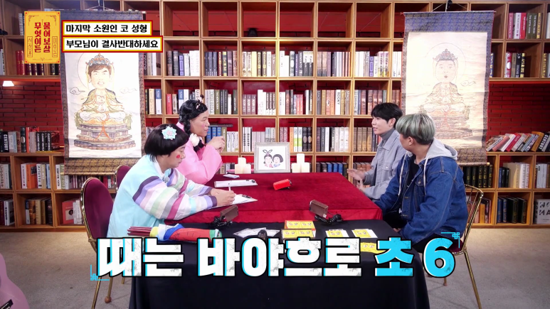 화장실에서 우연히 들은 충격적인 뒷담화...jpg | 인스티즈