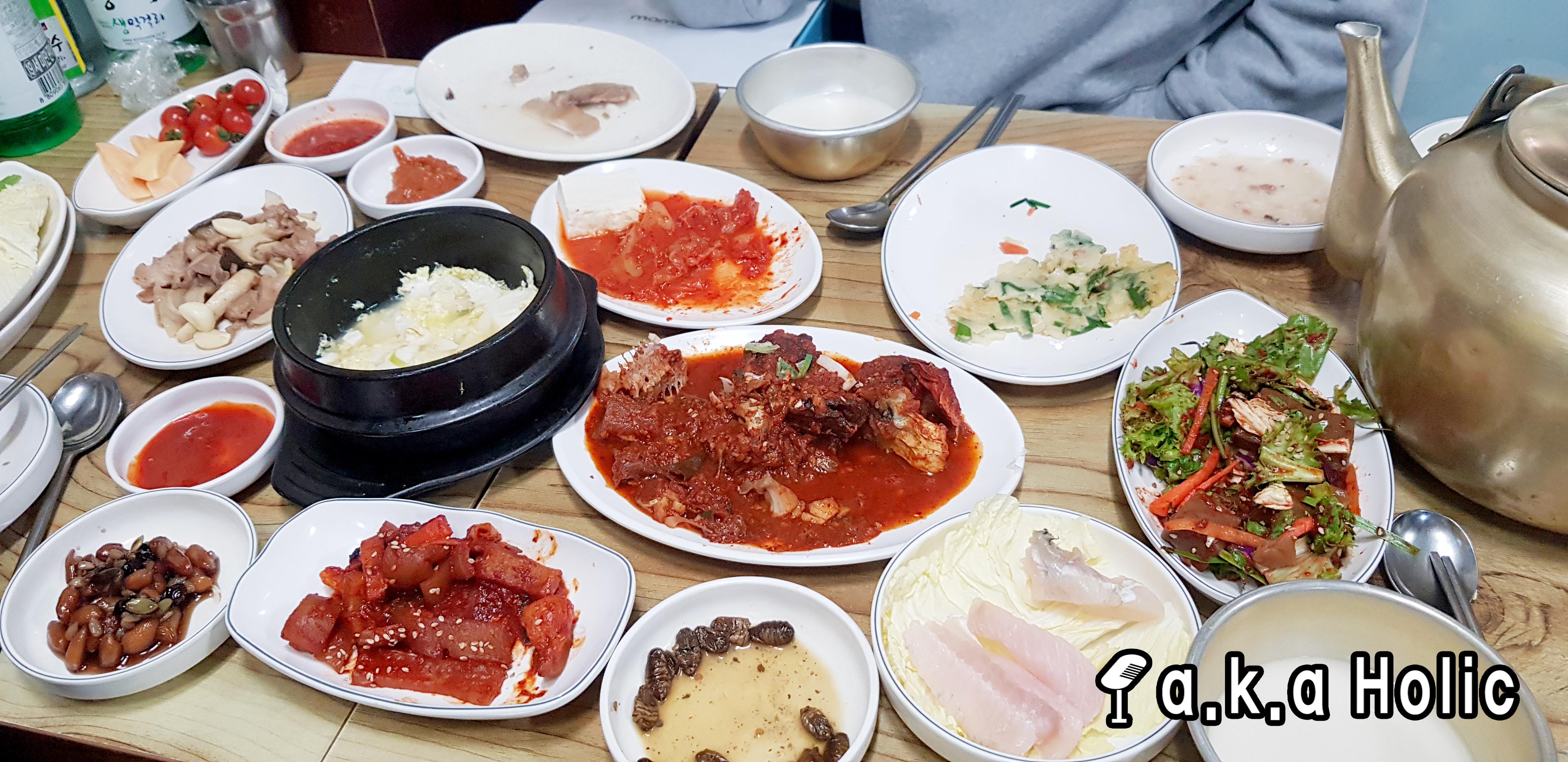 장군집 이미지