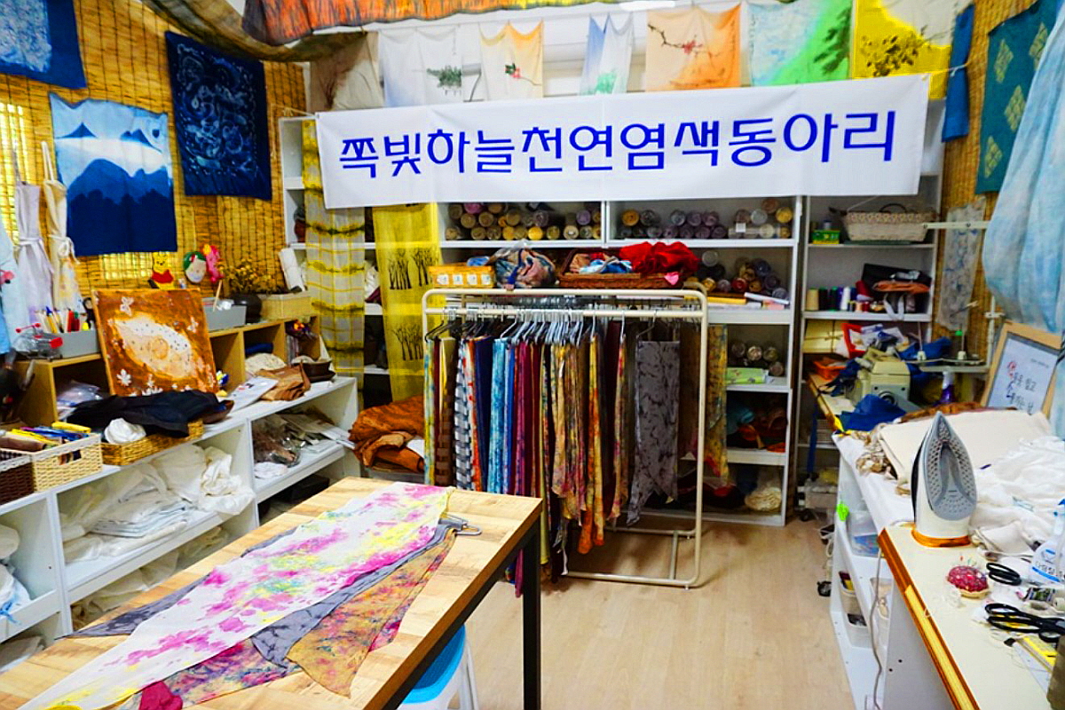 서천 쪽빛아낙네