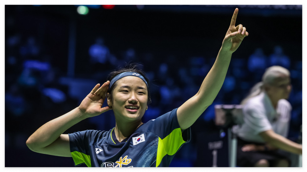 BWF 안세영 우승