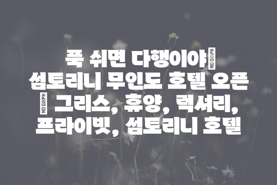 샘플 (46)