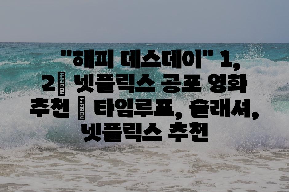 샘플 (89)