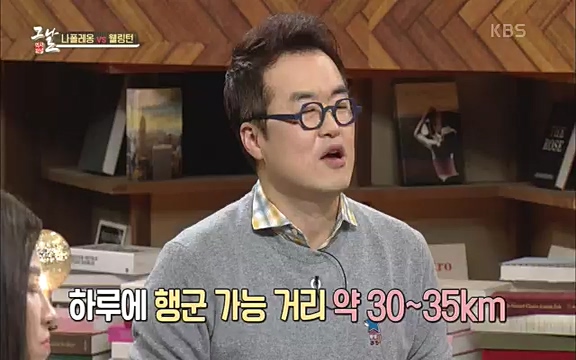 [346회] 역사저널 그날 - KBS[신년 기획 세계사를 바꾼 승부⑤ 나폴레옹 최후의 승부, 워털루 전투] “내 사전에 불가능은 없다”고 했던 나폴레옹. 86번의 전투 중 77번의 승리를 거두며 19세기 초 유럽을 벌벌 떨게.ts_20220602_205155.931.jpg