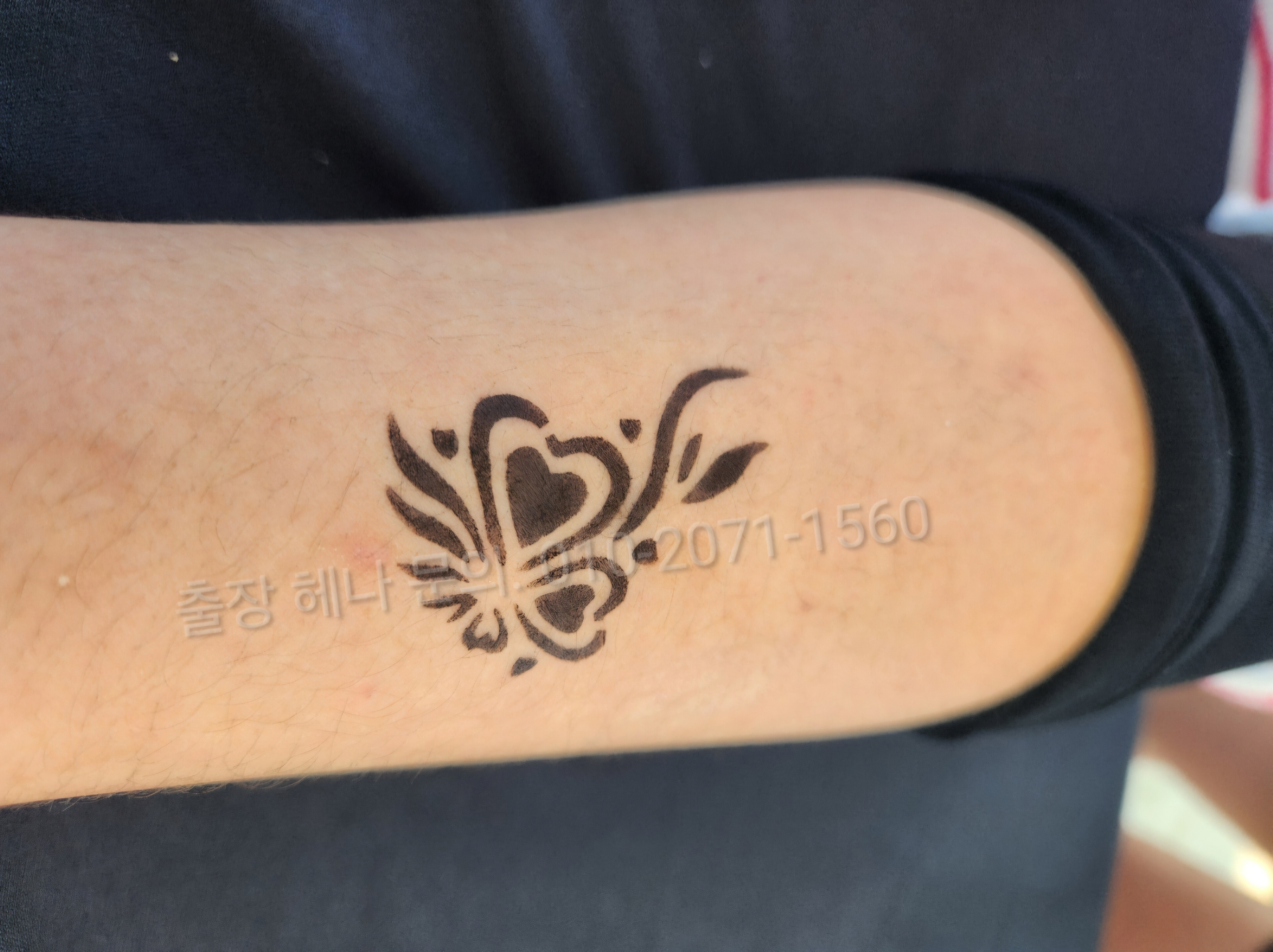 헤나 이미지