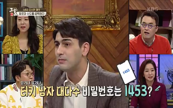 [344회] 역사저널 그날 - KBS[세계사를 바꾼 승부③ 1453 오스만, 동로마 제국을 무너뜨리다] 오스만 군대의 끝없는 공격에도 굳건했던 콘스탄티노플. 천년 요새로 불렸던 만큼 콘스탄티노플의 높고.ts_20220320_162427.201.jpg