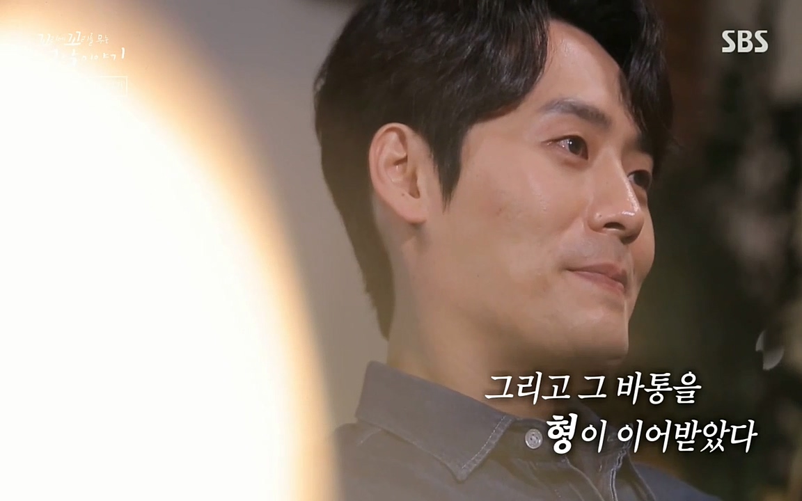 꼬리에 꼬리를 무는 그날 이야기.E21.220325p-NEXT.mp4_20220325_200538.837.jpg
