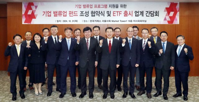 (주)업밸류 이미지