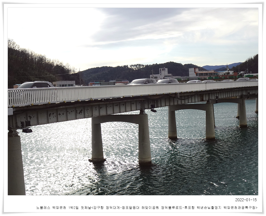 판교노인종합복지관 이미지