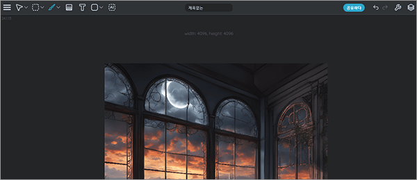 Sumopaint:-온라인-웹-포토샵