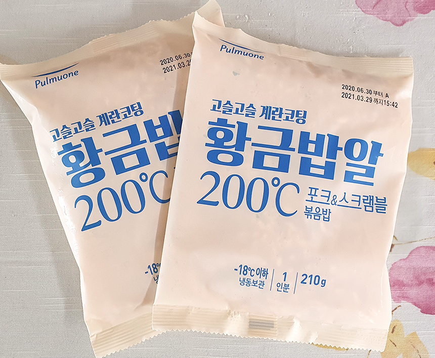 풀무원 황금밥알 포크앤스크램블볶음밥 개별 포장