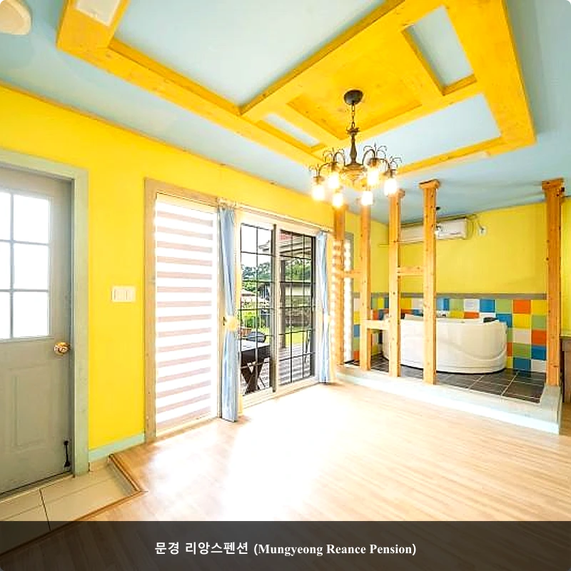 문경 리앙스펜션 (Mungyeong Reance Pension)_5
