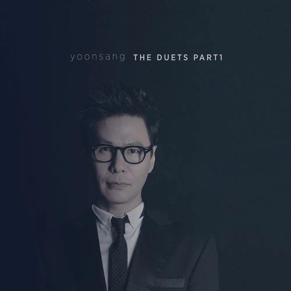  [셋플리스트] 윤상 듀엣 Duets 윤상 7집을 기다리며